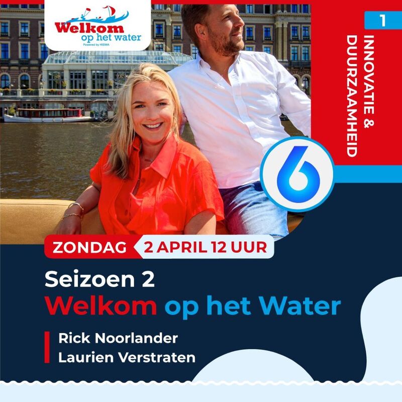 Welkom op het water.jpeg